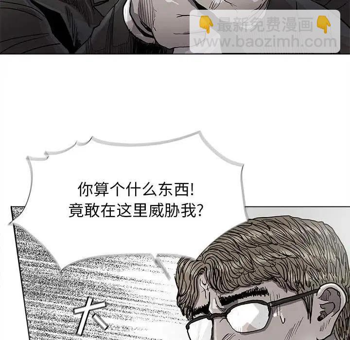 8016