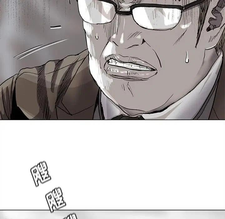8026