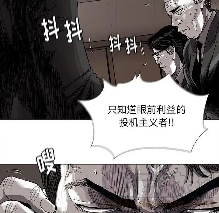8042