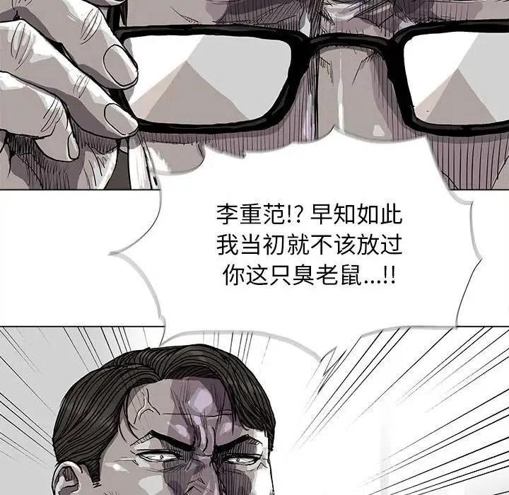 8043