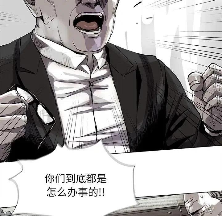 8044