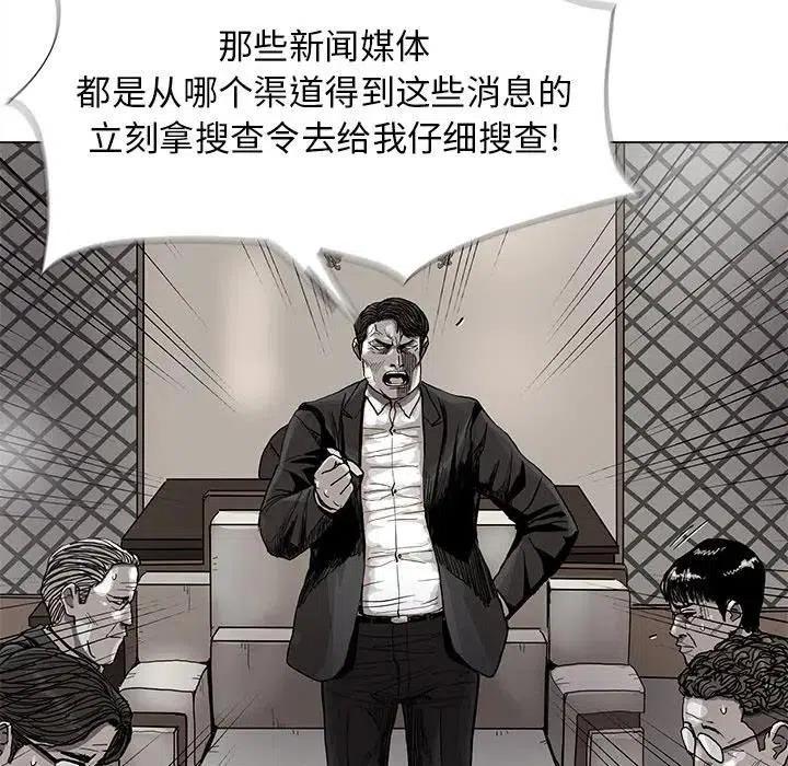 8050