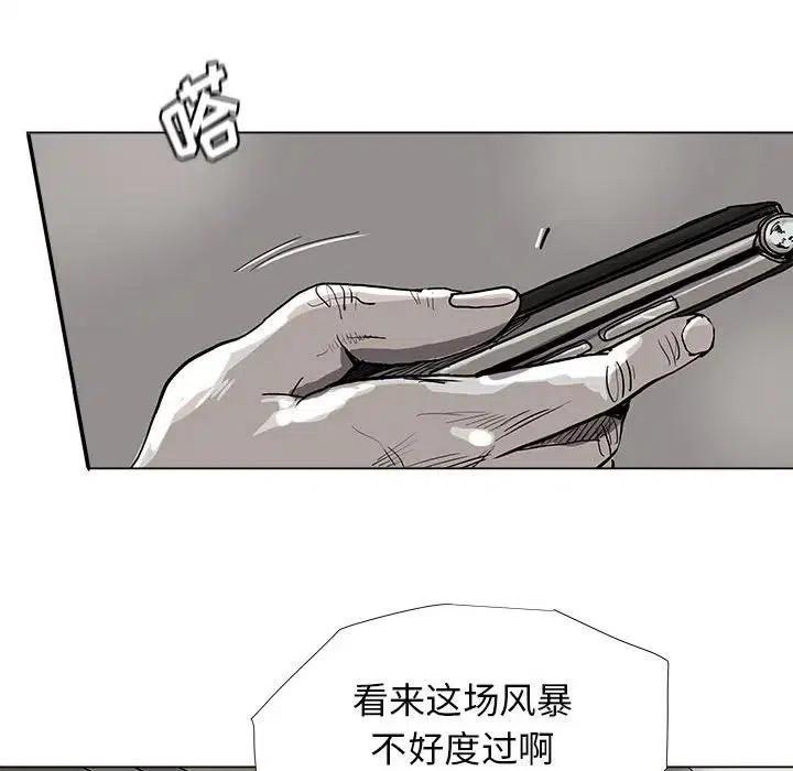 8066