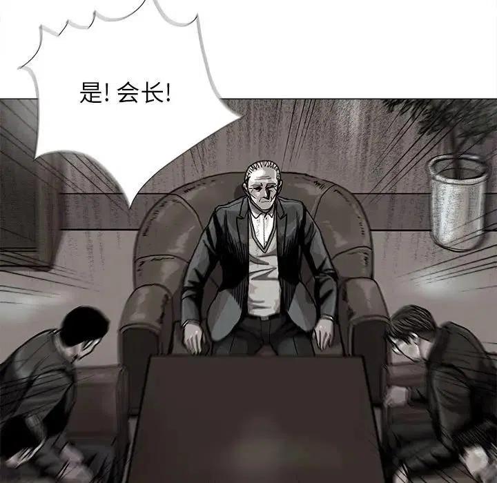 8068
