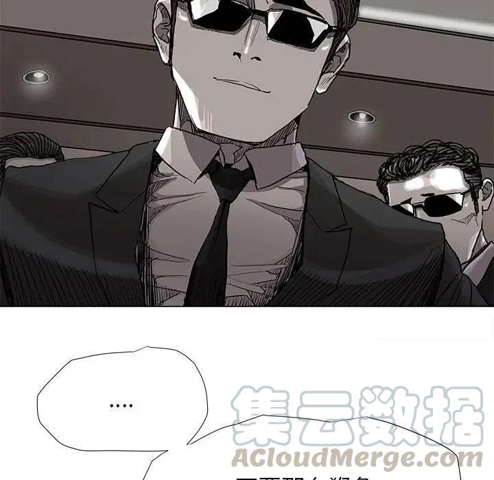 8155