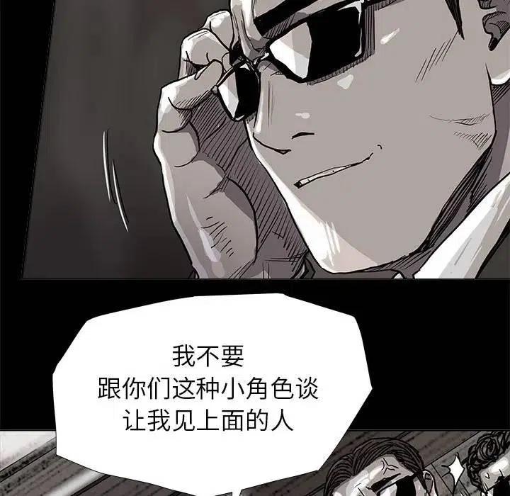 8163