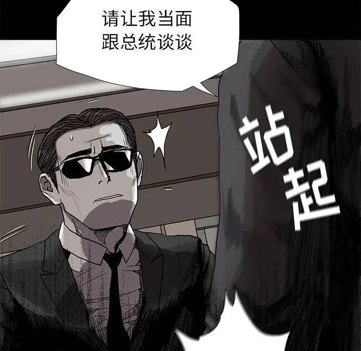 824