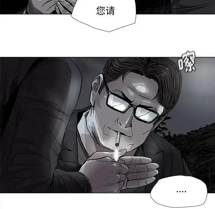 8240