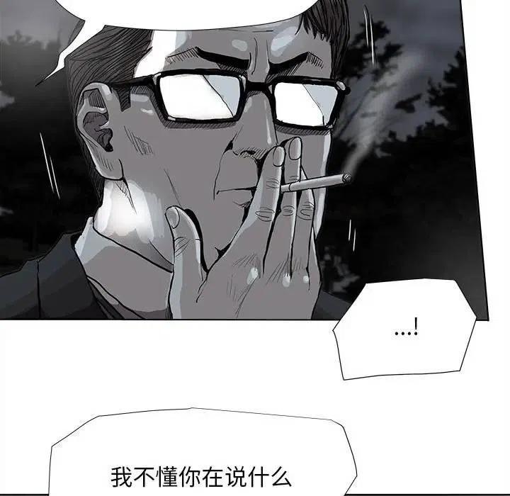 8243