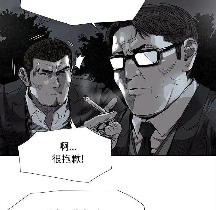 8244