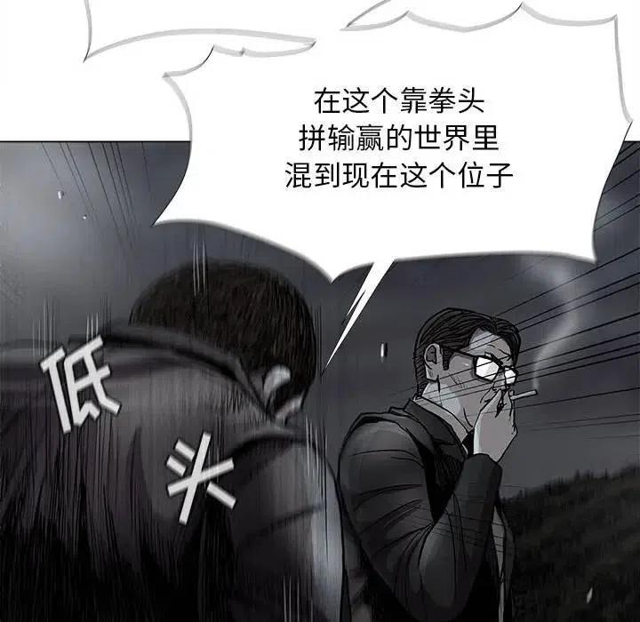 8254