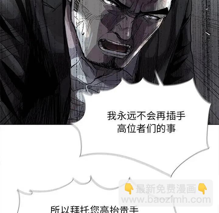 8256
