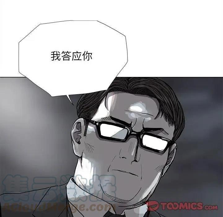 8261