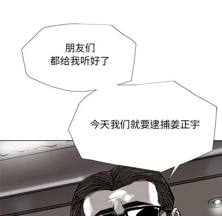 8320
