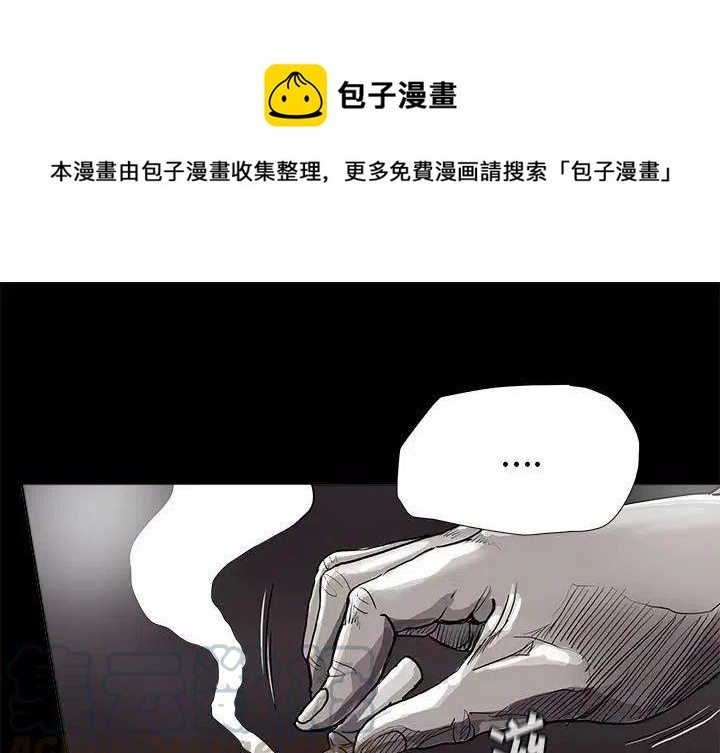 840
