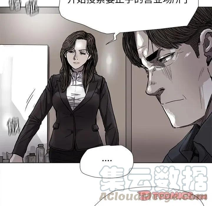 8421