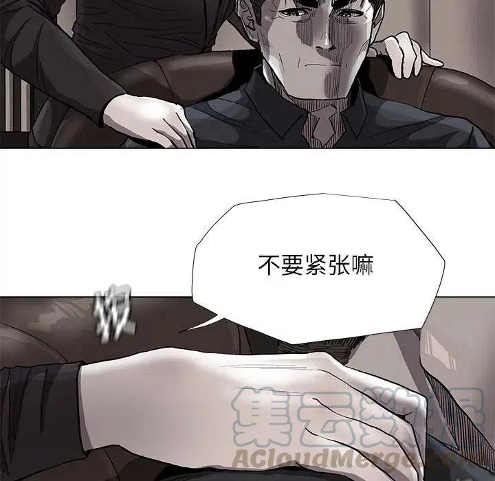 8424