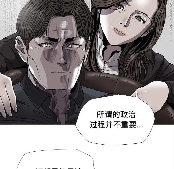 8426