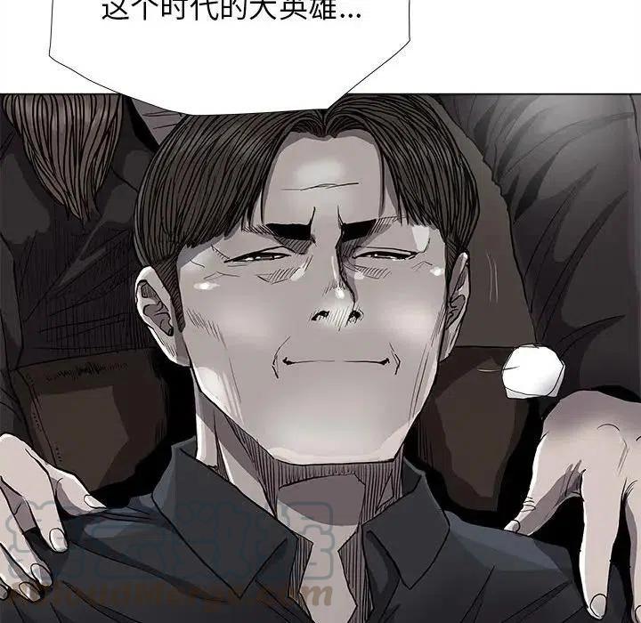 8430
