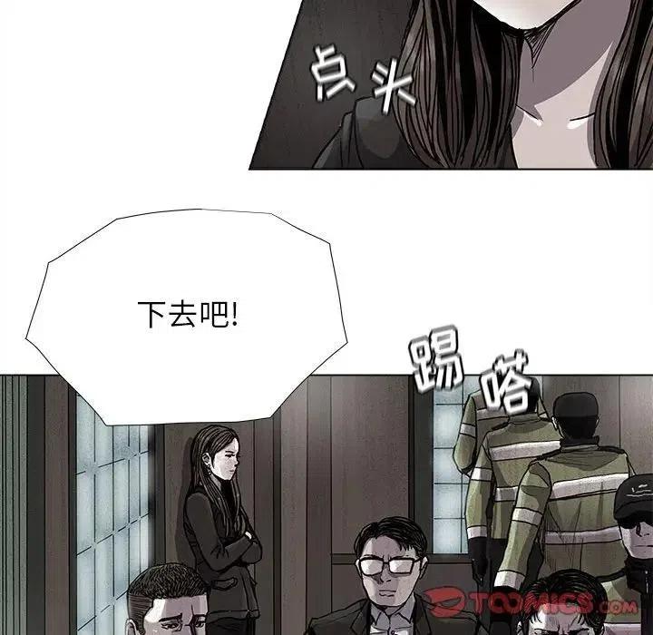 8441