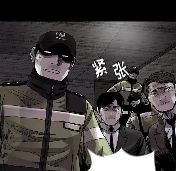 8450