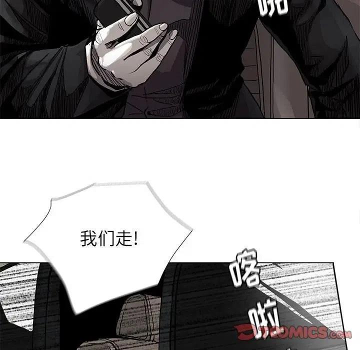 8465