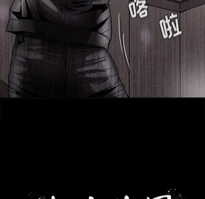 848