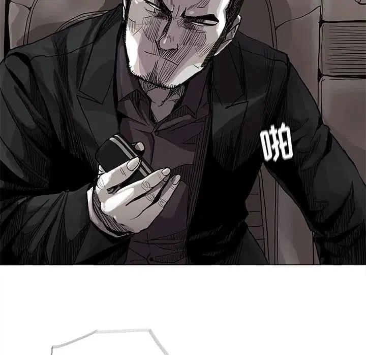 8510
