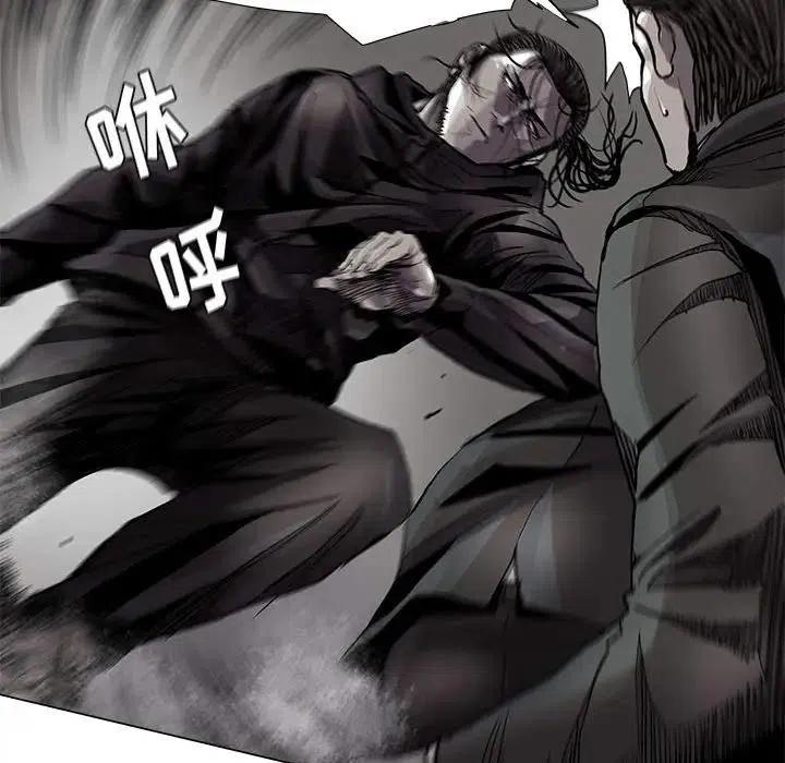 8540