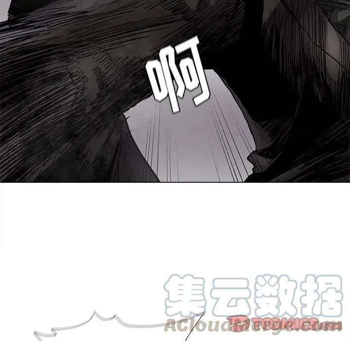 8545