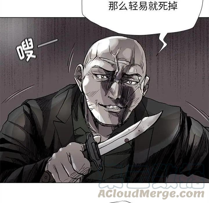 8548
