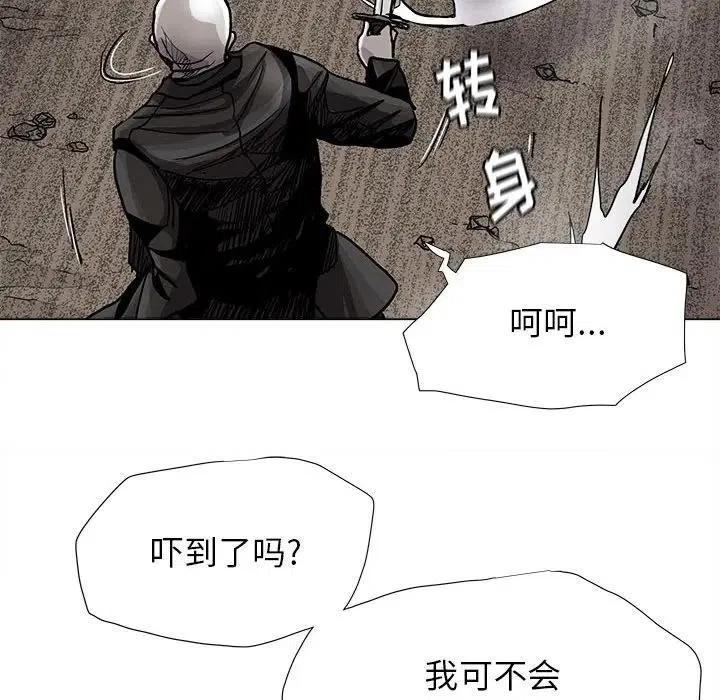 8551