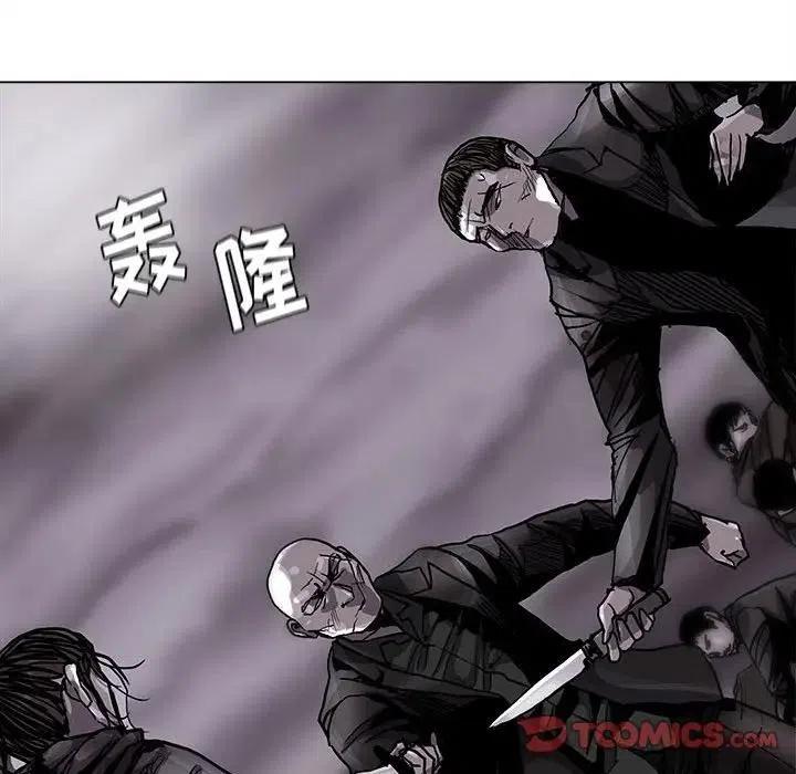 8565
