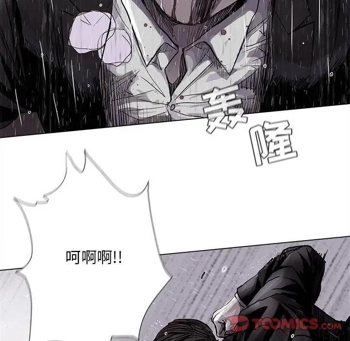 8613