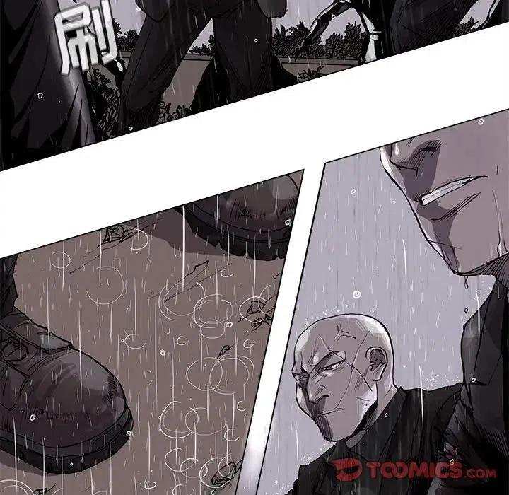 8617