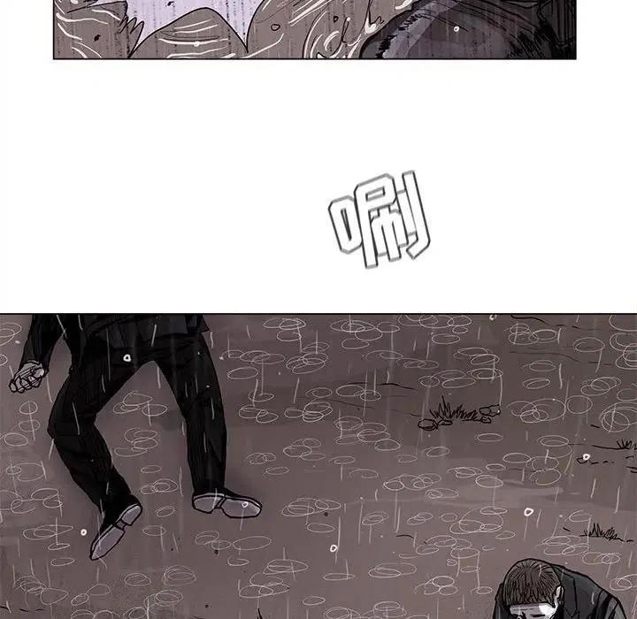 8678