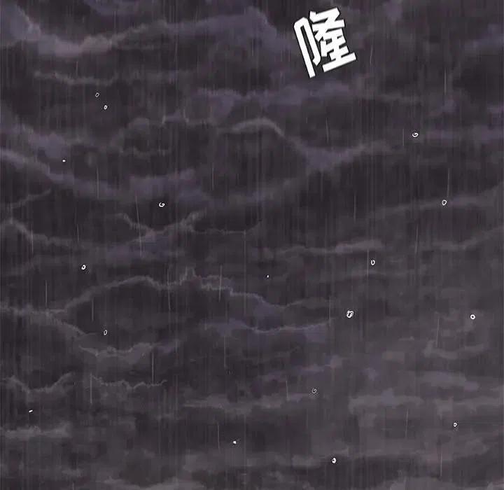 868