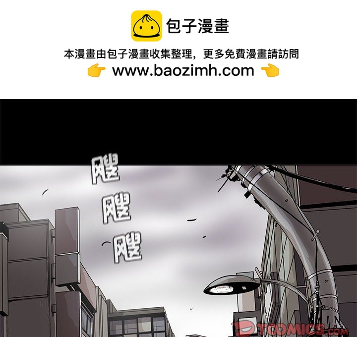 第 89 话 [完结]1