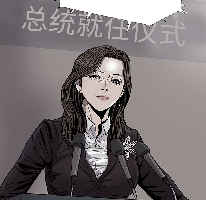 第 89 话 [完结]12