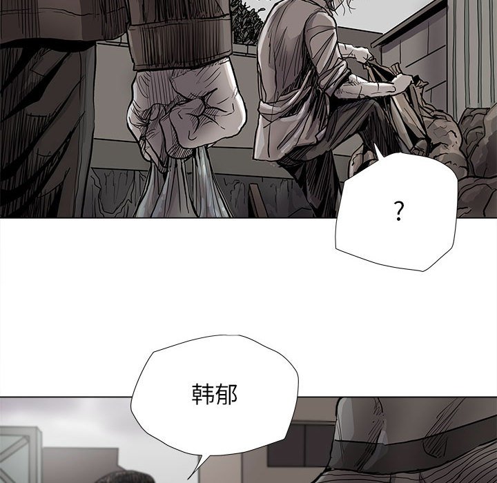 第 89 话 [完结]18