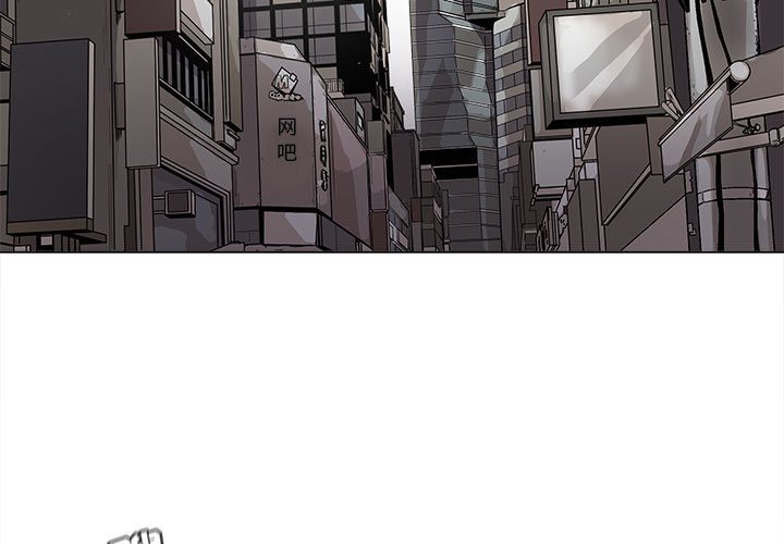 第 89 话 [完结]2