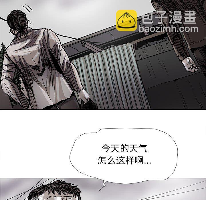 第 89 话 [完结]26