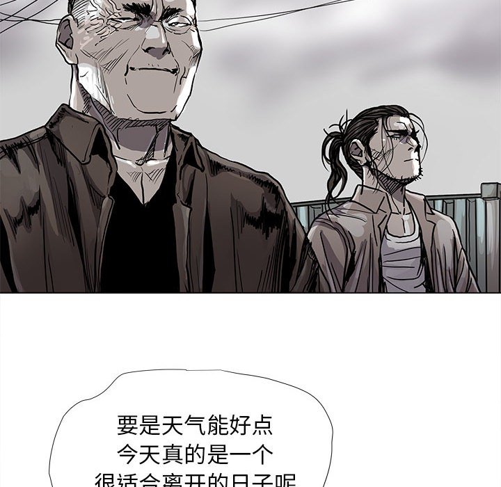 第 89 话 [完结]27