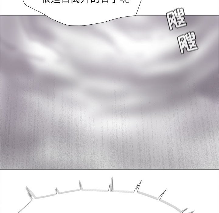 第 89 话 [完结]28