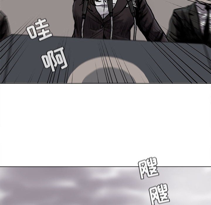 第 89 话 [完结]31