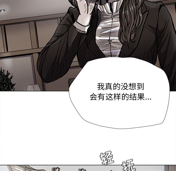 第 89 话 [完结]40