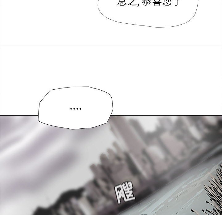 第 89 话 [完结]43