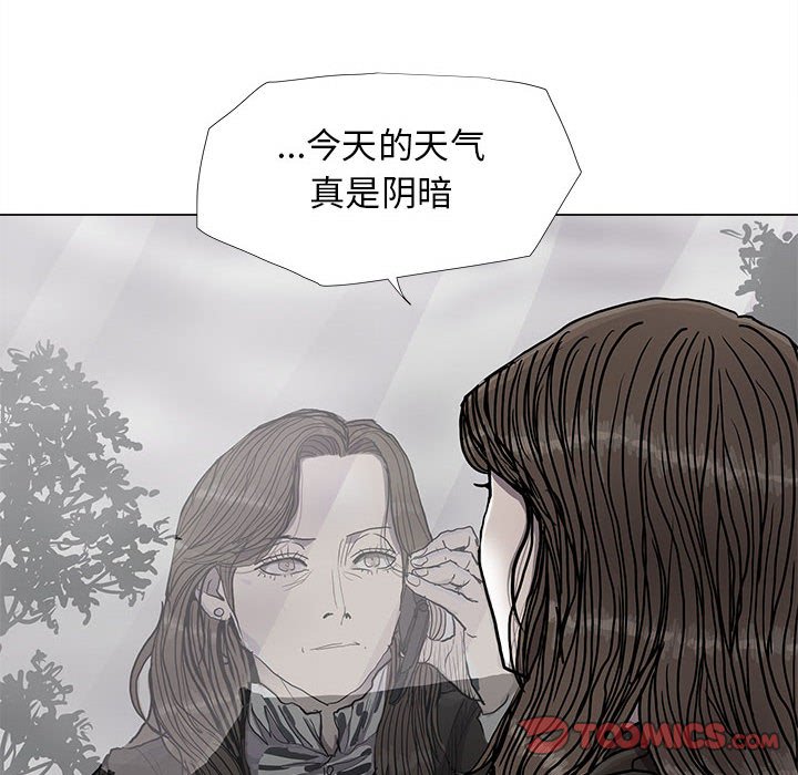 第 89 话 [完结]45