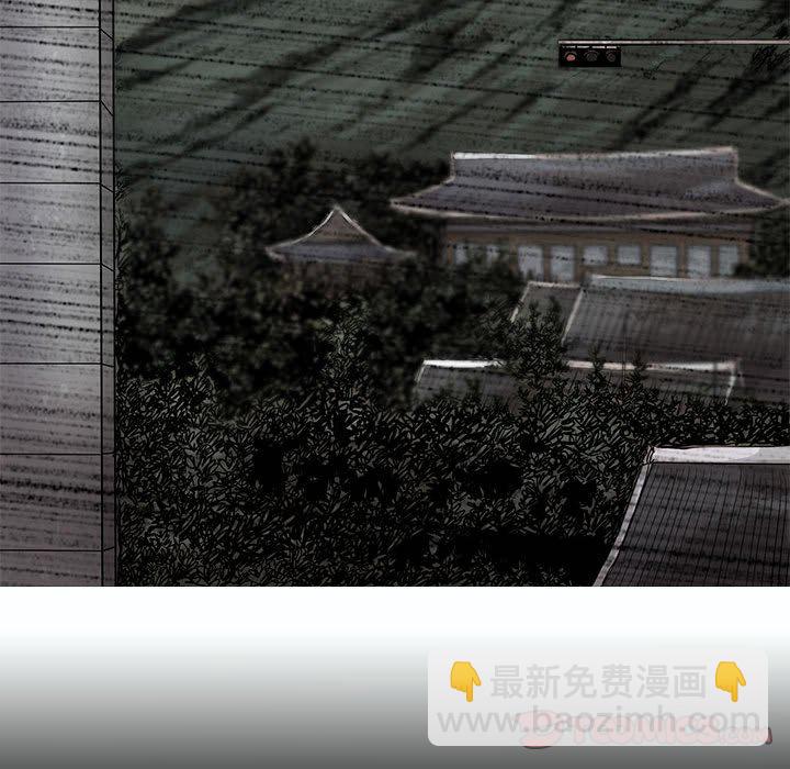 第 89 话 [完结]5