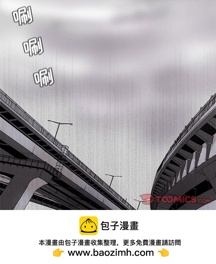 第 89 话 [完结]53